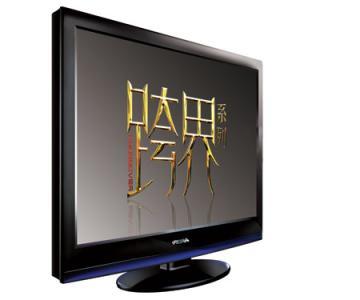 廈華電視好嗎_質(zhì)量怎么樣