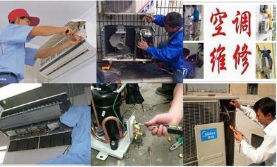 鹽城洗衣機維修 熱水器維修 燃氣熱水器 油煙機維修