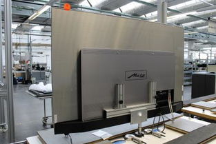 創維電視生產工廠地址及彩電維修聯系方式