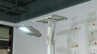 智慧路燈 會(huì)“追日”的節(jié)能環(huán)保新科技